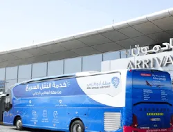 Abu Dhabi Airport Express